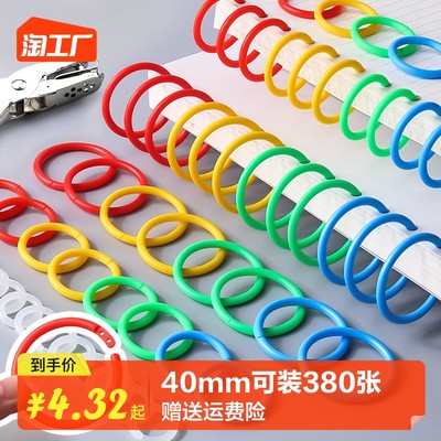 数字化浪潮下的新宠 网购办公用品的消费趋势与选购指南