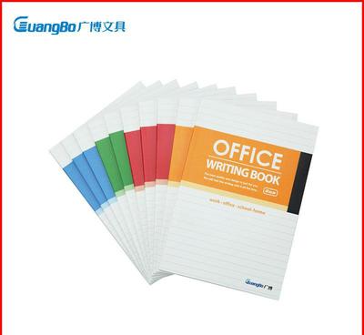 广博GB25282商务工作手册 高效办公的得力助手