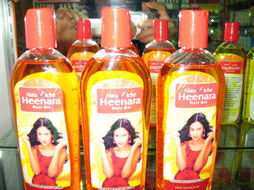 义乌市香洁日用品厂 专业发油与办公用品产品列表