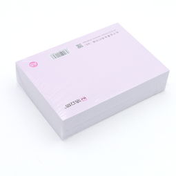 财务必备办公用品清单明细一览